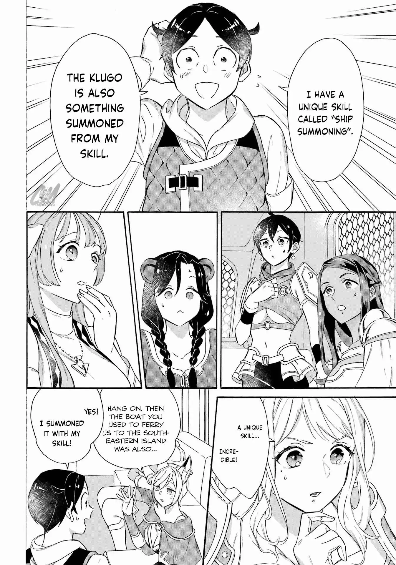 Striving For The Luxury Liner!! ~Get That Rich Isekai Life With A Ship Summoning Skill~ Chapter 20 9